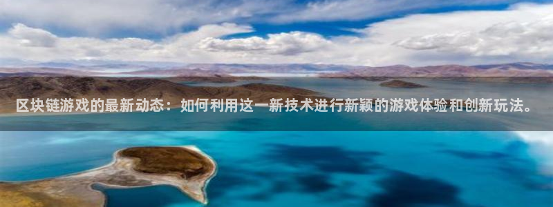 手机版运达娱乐客户端下载