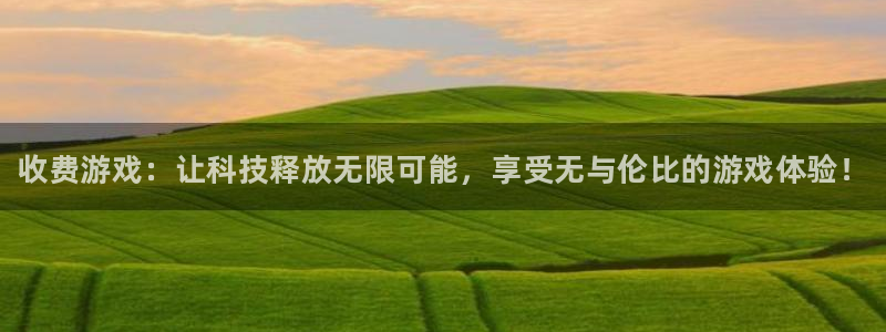 运达娱乐平台官网客服电话