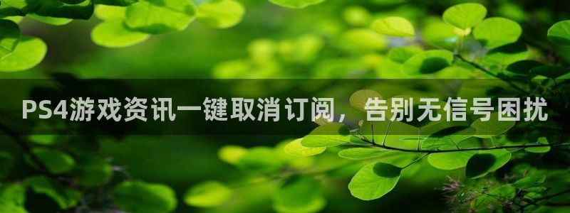 运达娱乐开户测速