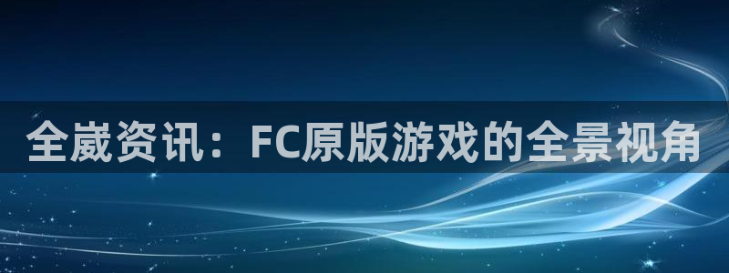 运达娱乐注册登录