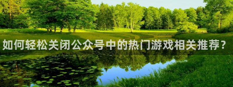 运达娱乐2首页登录