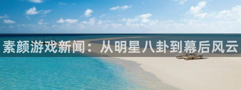 运达娱乐下载链接