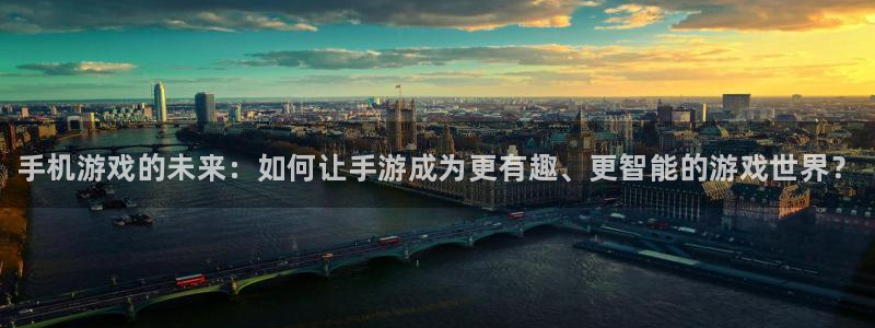 运达娱乐平台注册
