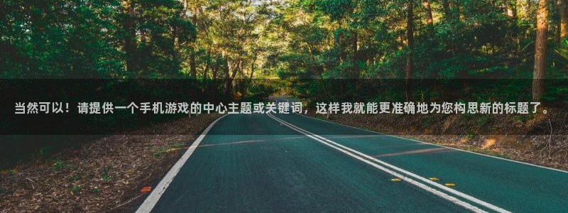 运达娱乐登陆测速