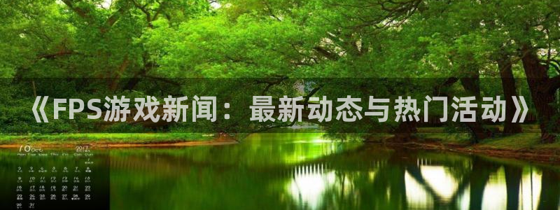 运达娱乐官网